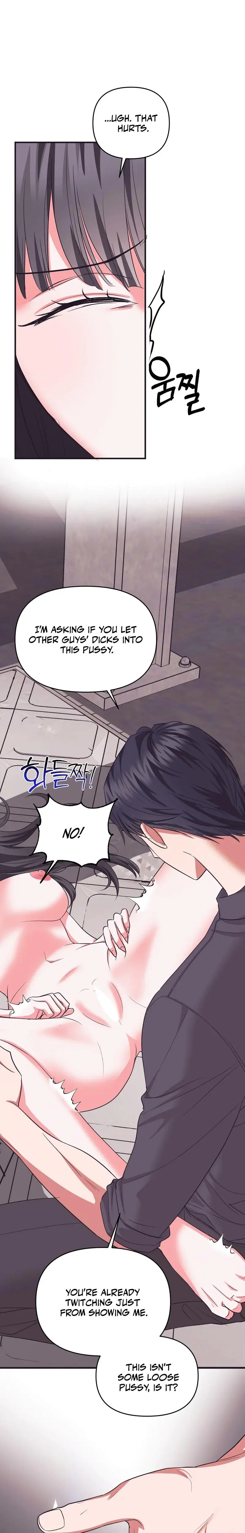 My Ex Boyfriends Public Assistant Chapter 3 - Page 10
