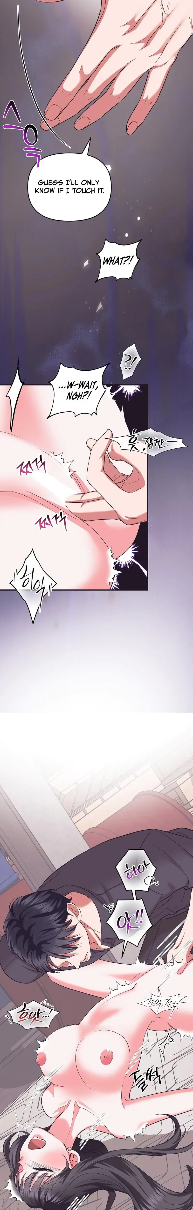 My Ex Boyfriends Public Assistant Chapter 3 - Page 11