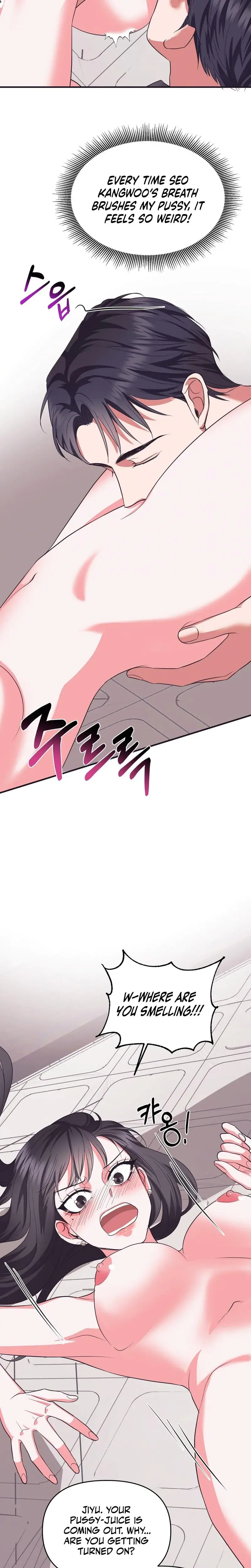 My Ex Boyfriends Public Assistant Chapter 3 - Page 13