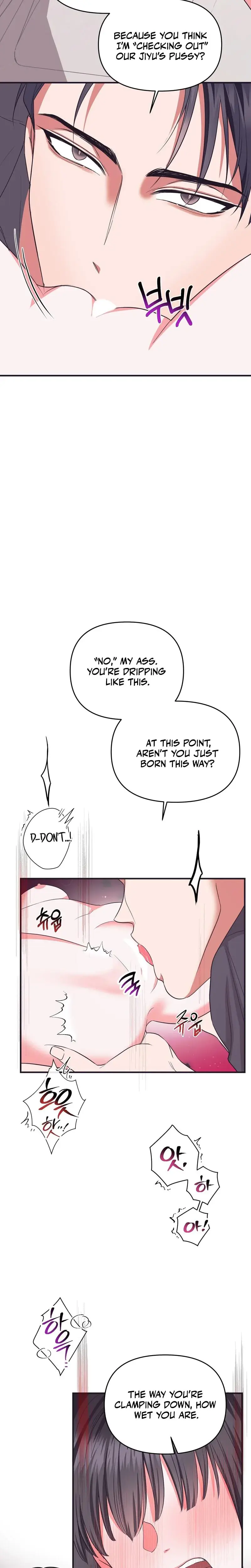My Ex Boyfriends Public Assistant Chapter 3 - Page 14