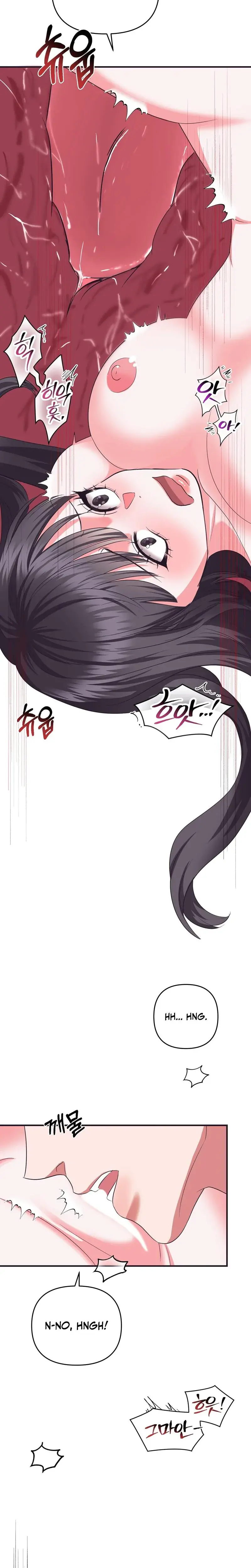 My Ex Boyfriends Public Assistant Chapter 3 - Page 16