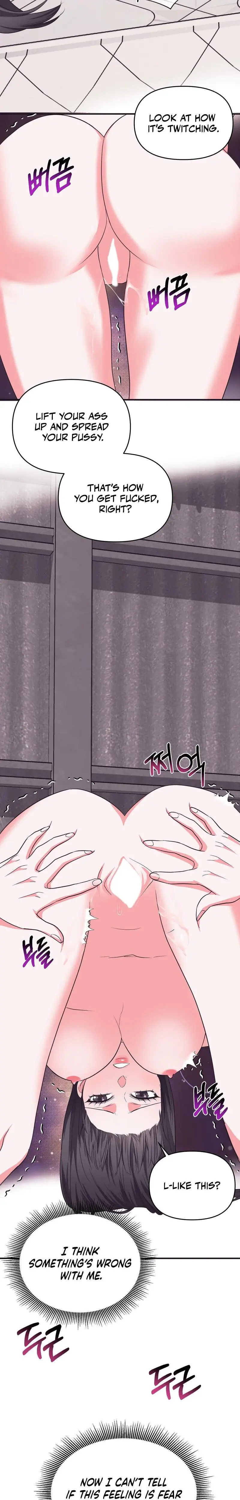 My Ex Boyfriends Public Assistant Chapter 3 - Page 22