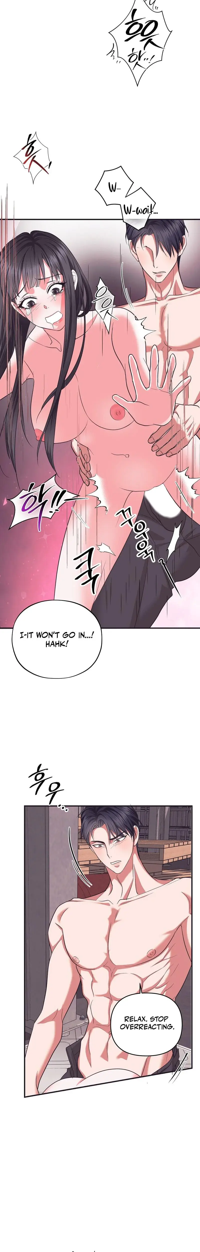 My Ex Boyfriends Public Assistant Chapter 3 - Page 24