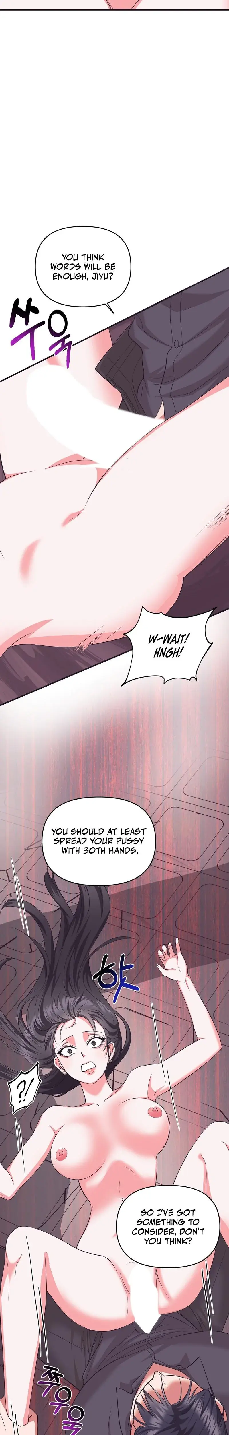 My Ex Boyfriends Public Assistant Chapter 3 - Page 6