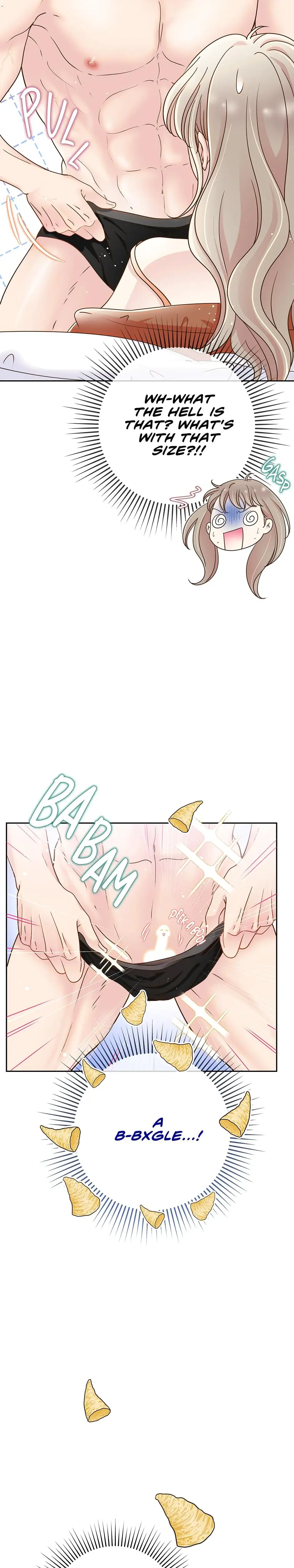 My Experience Being Close To My Older Brothers Friend Chapter 1 - Page 14
