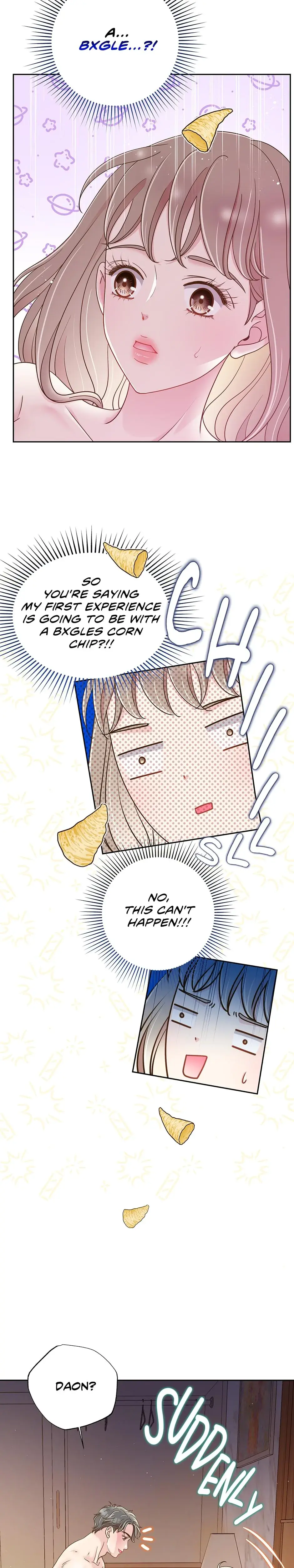 My Experience Being Close To My Older Brothers Friend Chapter 1 - Page 15
