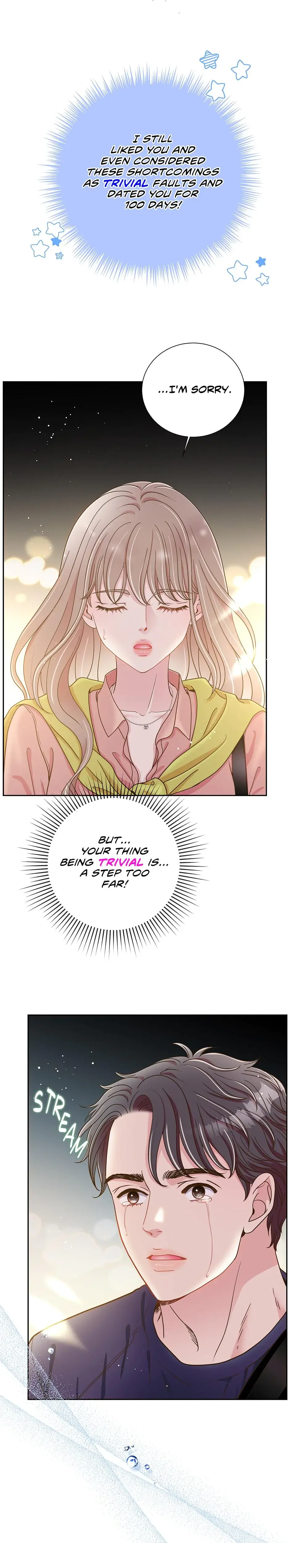 My Experience Being Close To My Older Brothers Friend Chapter 1 - Page 20