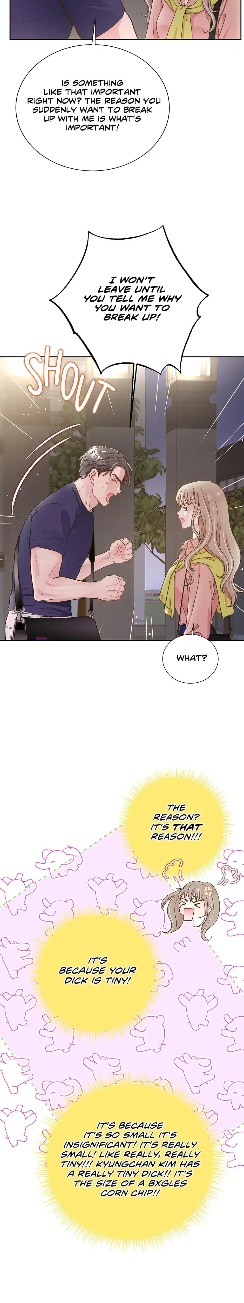 My Experience Being Close To My Older Brothers Friend Chapter 1 - Page 23