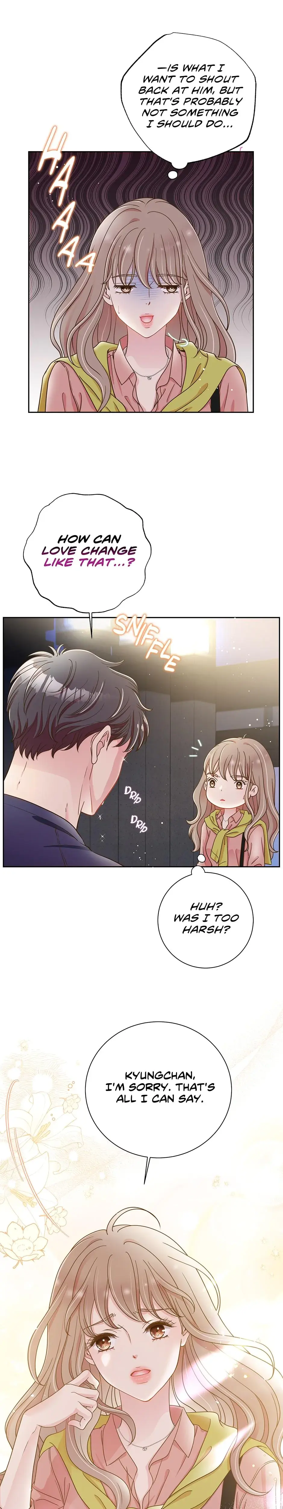 My Experience Being Close To My Older Brothers Friend Chapter 1 - Page 24