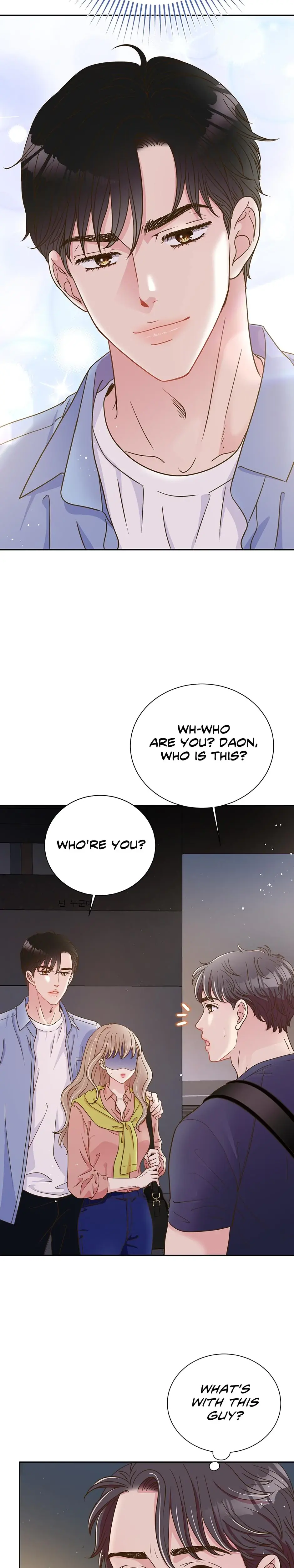 My Experience Being Close To My Older Brothers Friend Chapter 1 - Page 27