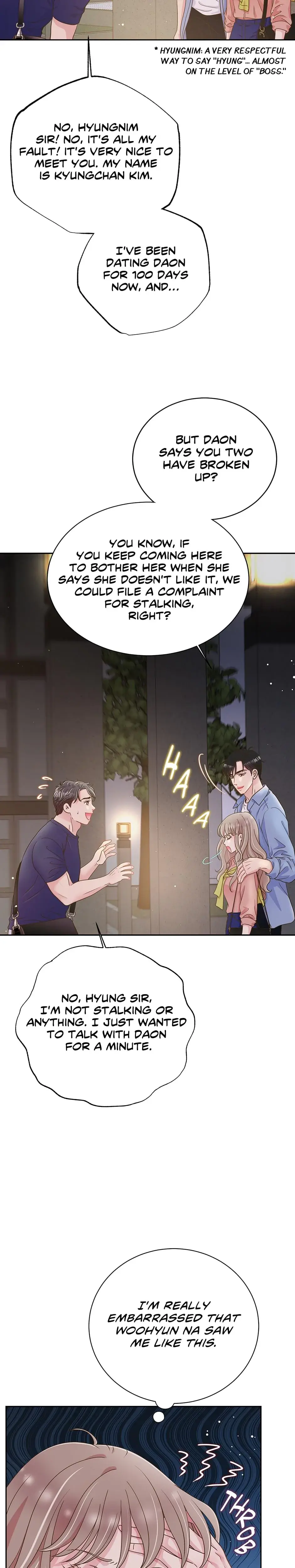 My Experience Being Close To My Older Brothers Friend Chapter 1 - Page 33