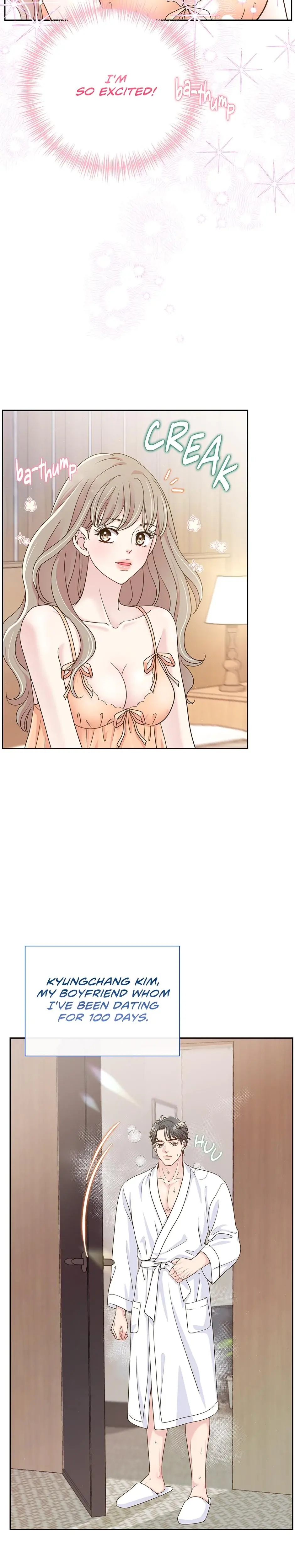 My Experience Being Close To My Older Brothers Friend Chapter 1 - Page 6