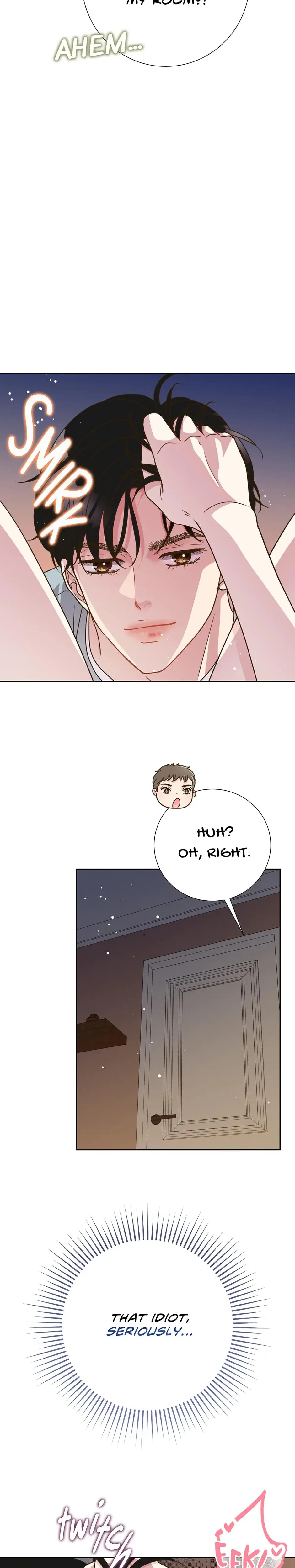 My Experience Being Close To My Older Brothers Friend Chapter 12 - Page 17
