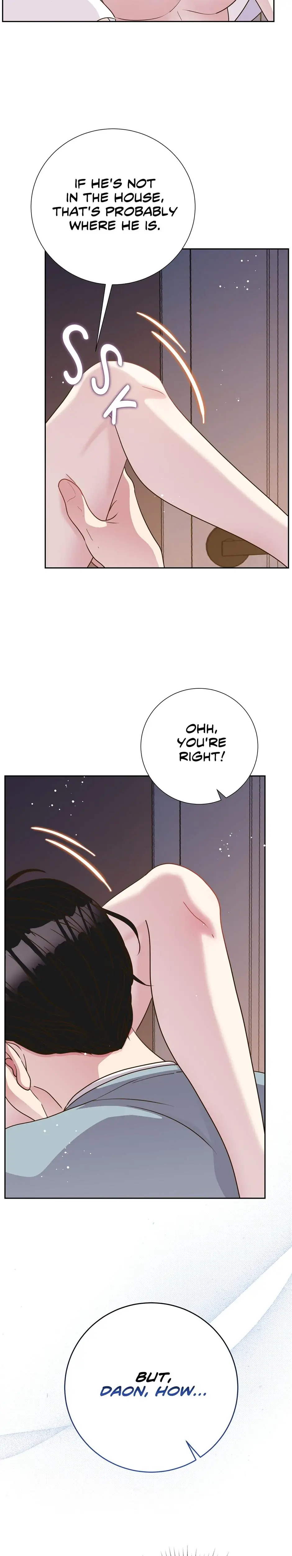 My Experience Being Close To My Older Brothers Friend Chapter 12 - Page 20