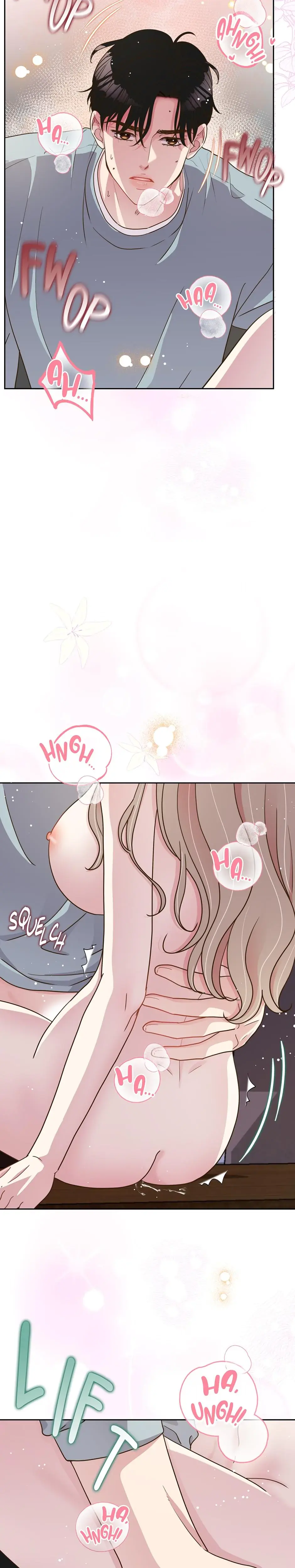 My Experience Being Close To My Older Brothers Friend Chapter 13 - Page 23