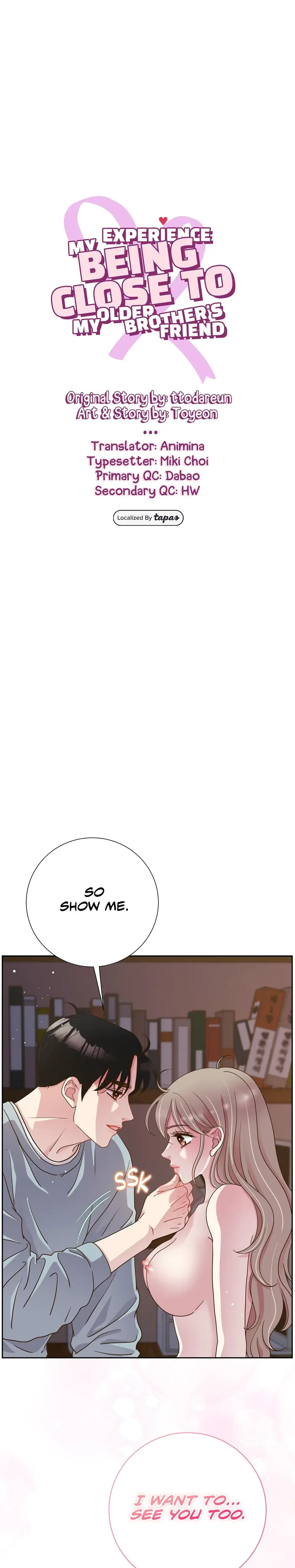 My Experience Being Close To My Older Brothers Friend Chapter 13 - Page 3