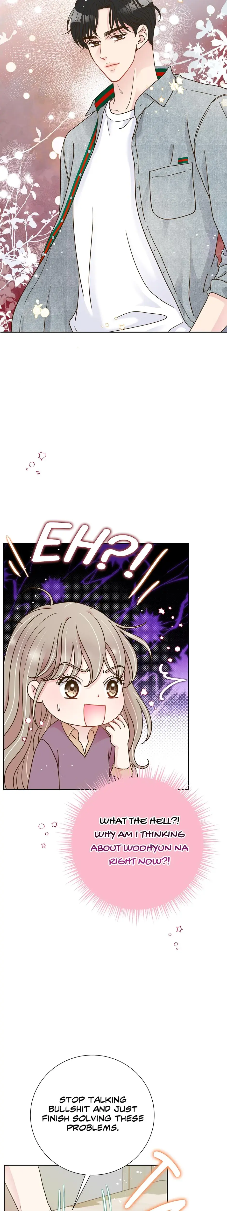 My Experience Being Close To My Older Brothers Friend Chapter 15 - Page 7
