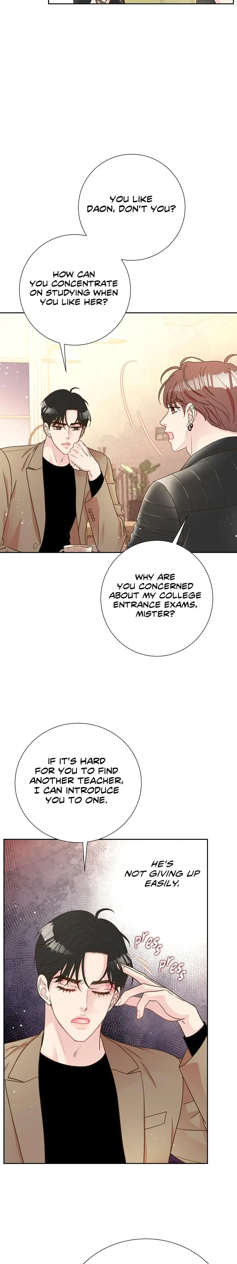 My Experience Being Close To My Older Brothers Friend Chapter 16 - Page 24