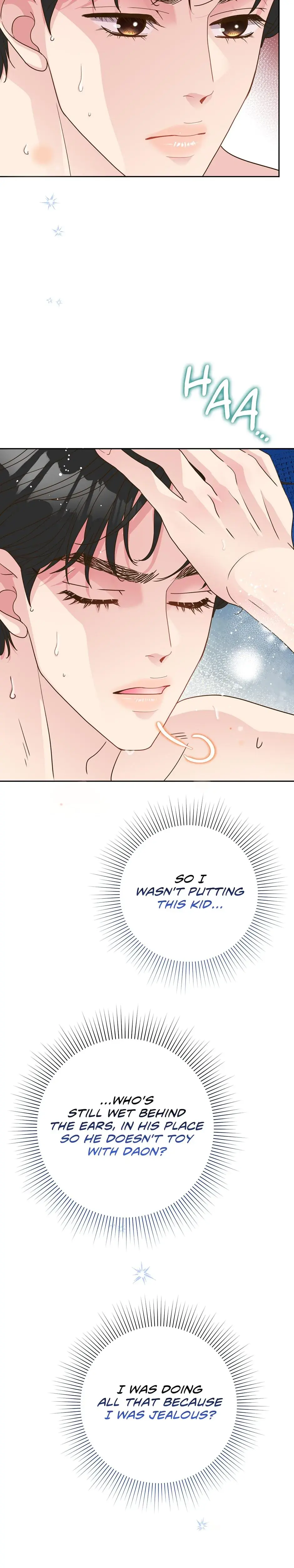 My Experience Being Close To My Older Brothers Friend Chapter 19 - Page 22