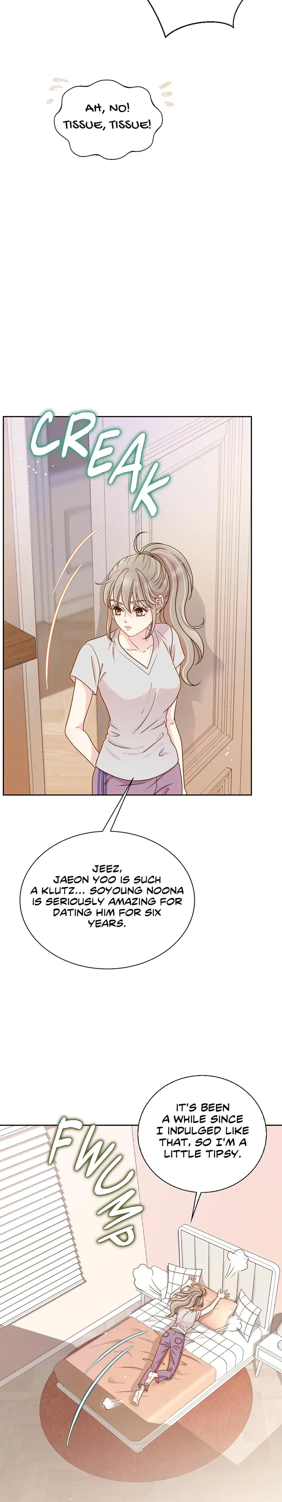 My Experience Being Close To My Older Brothers Friend Chapter 2 - Page 11