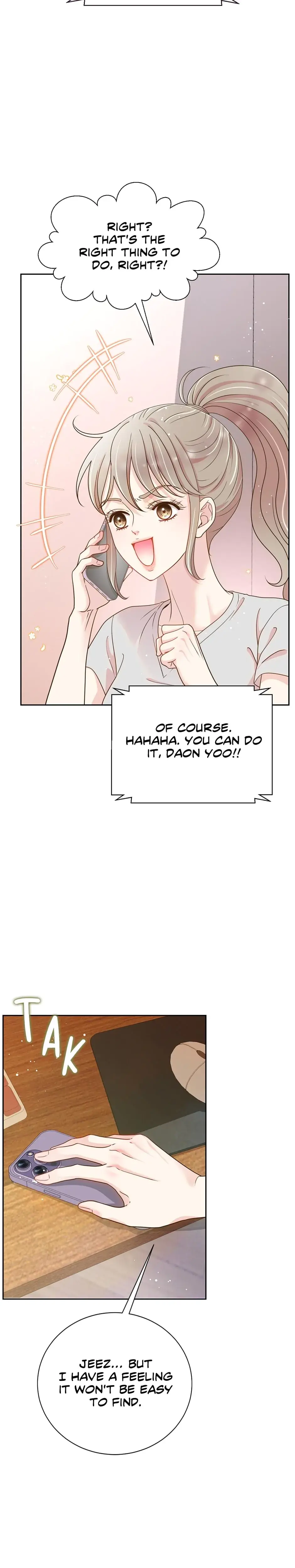 My Experience Being Close To My Older Brothers Friend Chapter 2 - Page 19