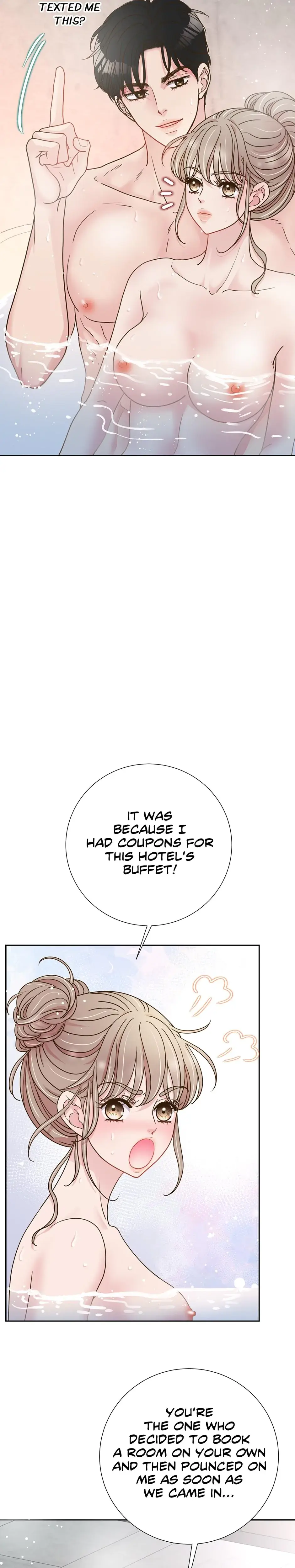 My Experience Being Close To My Older Brothers Friend Chapter 20 - Page 17