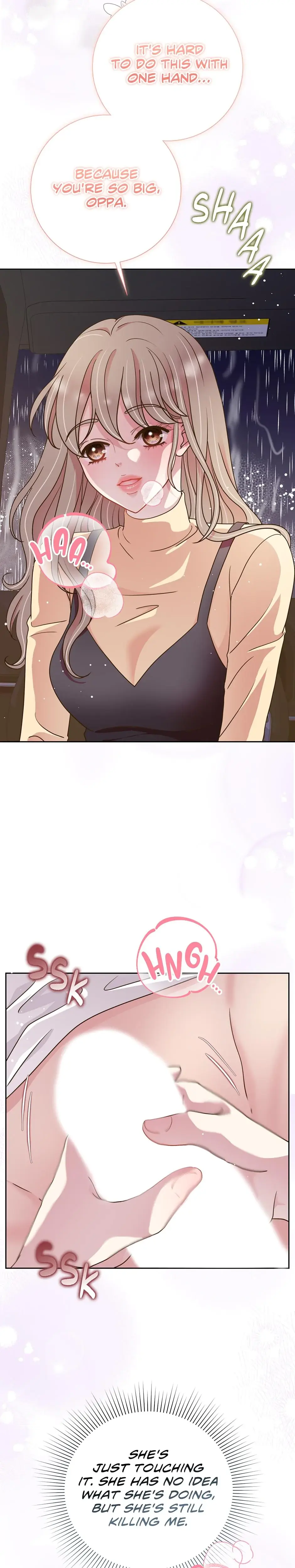 My Experience Being Close To My Older Brothers Friend Chapter 22 - Page 8