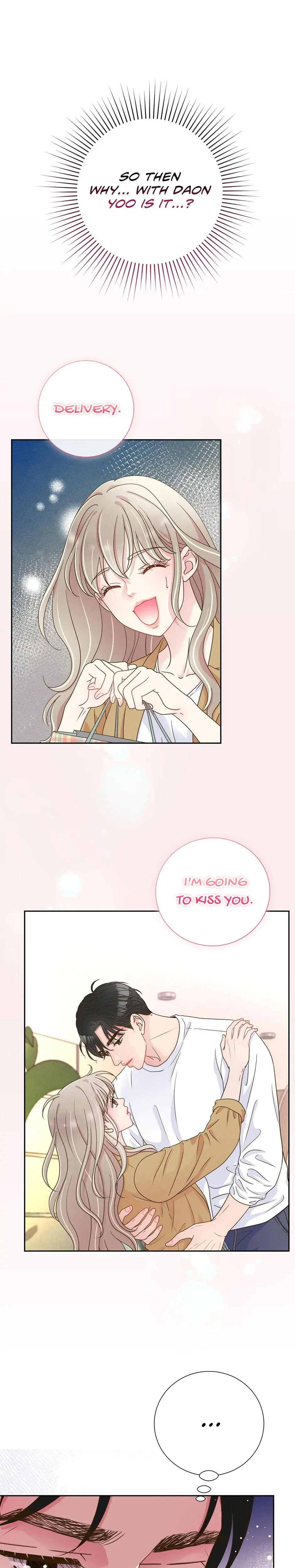 My Experience Being Close To My Older Brothers Friend Chapter 23 - Page 13