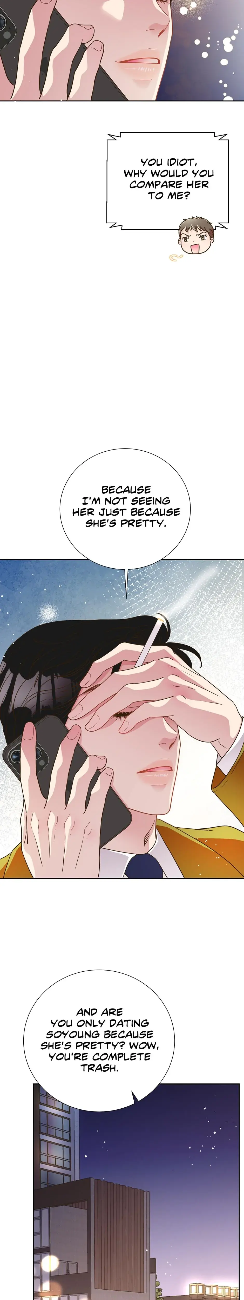 My Experience Being Close To My Older Brothers Friend Chapter 23 - Page 9