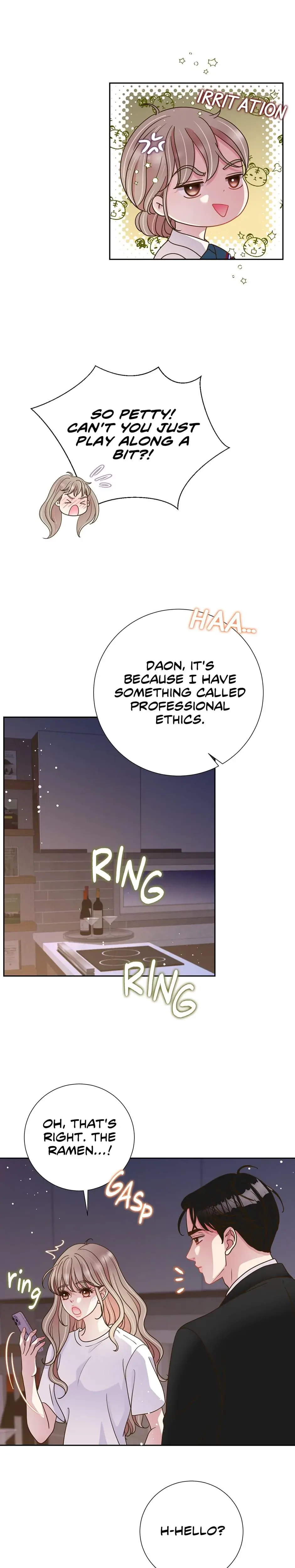 My Experience Being Close To My Older Brothers Friend Chapter 24 - Page 21
