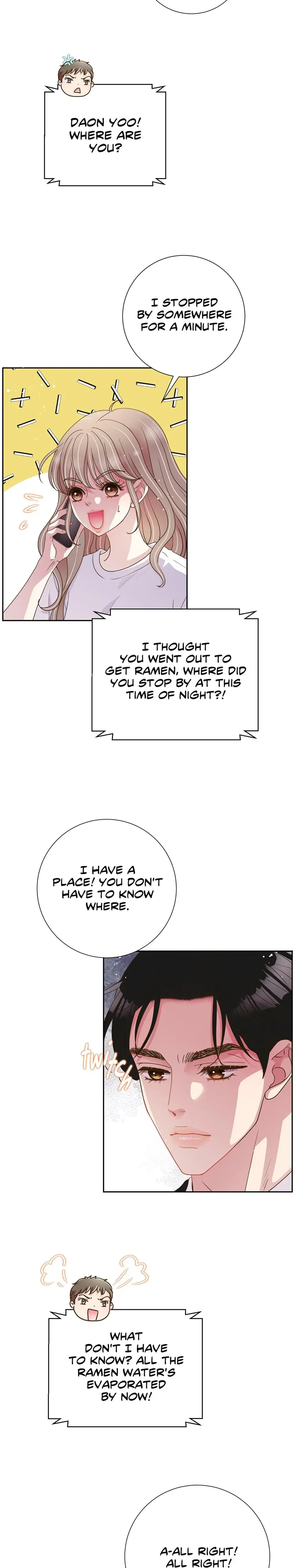 My Experience Being Close To My Older Brothers Friend Chapter 24 - Page 22