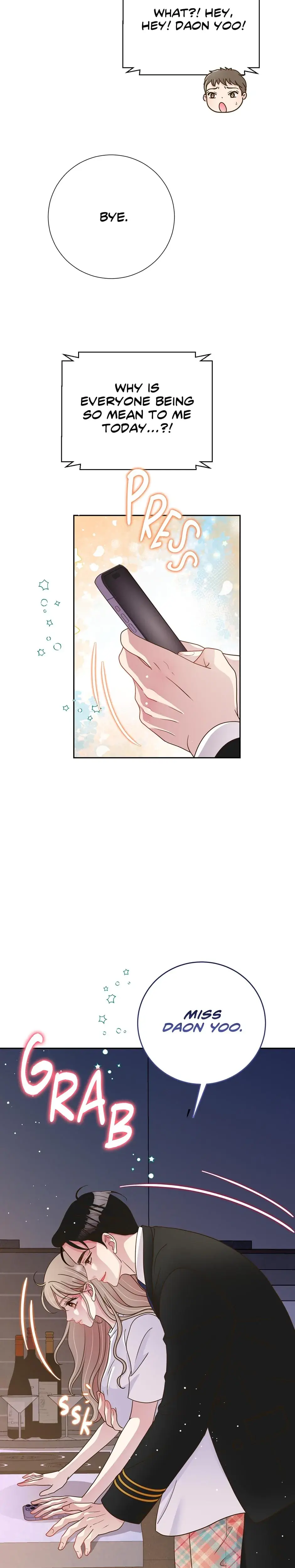My Experience Being Close To My Older Brothers Friend Chapter 24 - Page 25