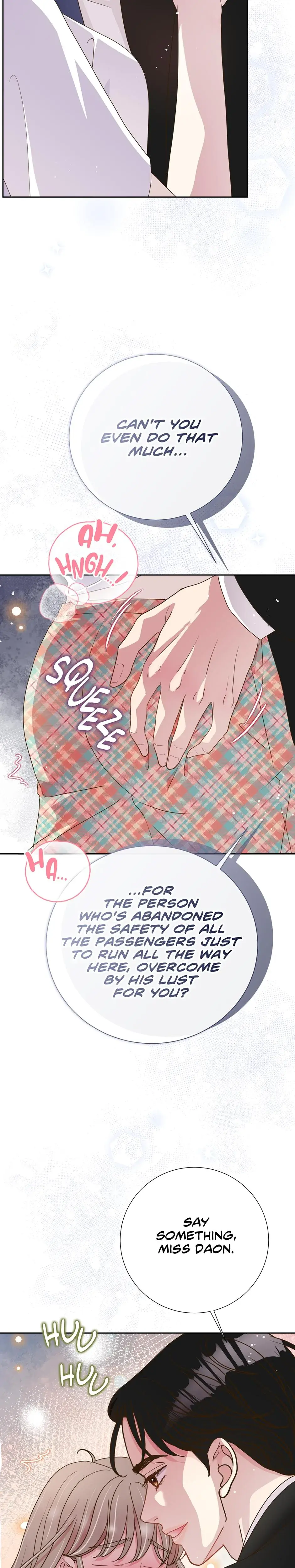 My Experience Being Close To My Older Brothers Friend Chapter 25 - Page 9
