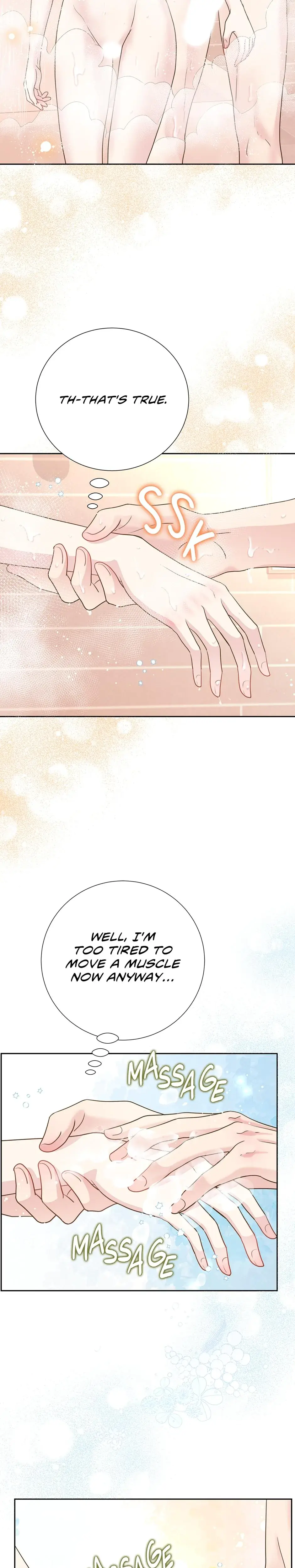 My Experience Being Close To My Older Brothers Friend Chapter 27 - Page 15