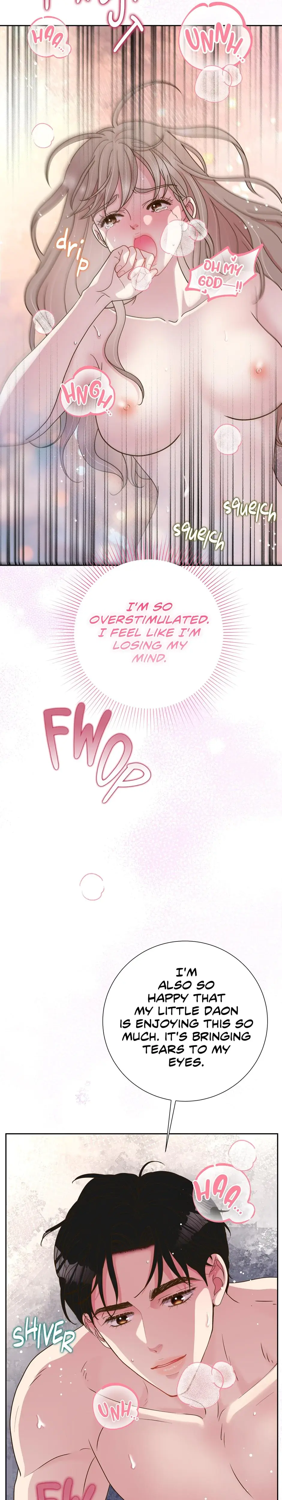 My Experience Being Close To My Older Brothers Friend Chapter 27 - Page 5