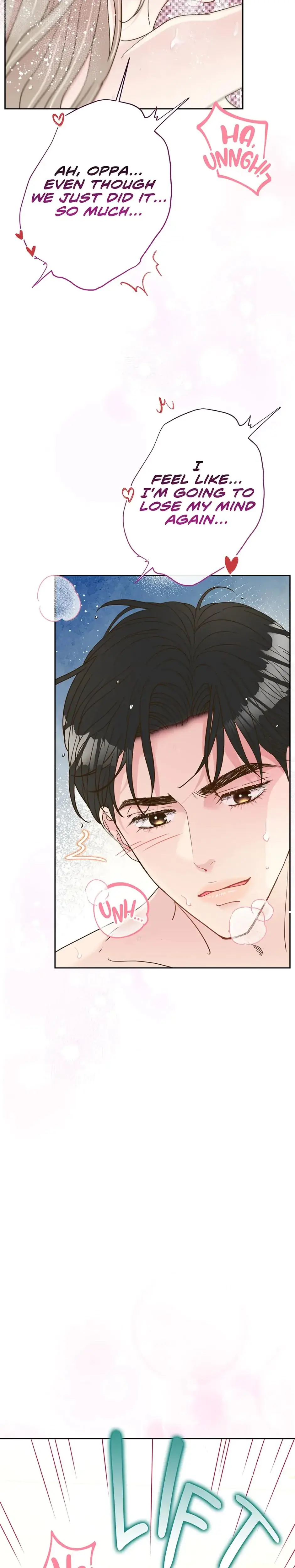 My Experience Being Close To My Older Brothers Friend Chapter 28 - Page 6