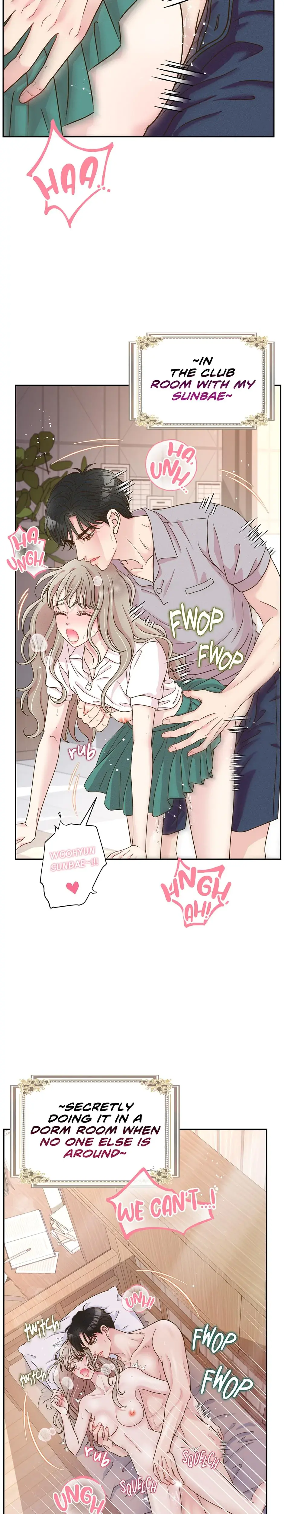 My Experience Being Close To My Older Brothers Friend Chapter 3 - Page 17