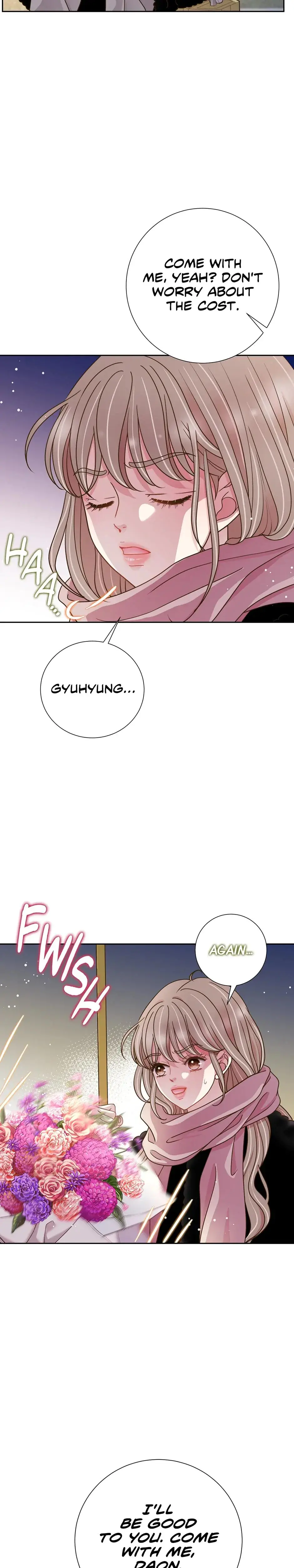 My Experience Being Close To My Older Brothers Friend Chapter 30 - Page 17