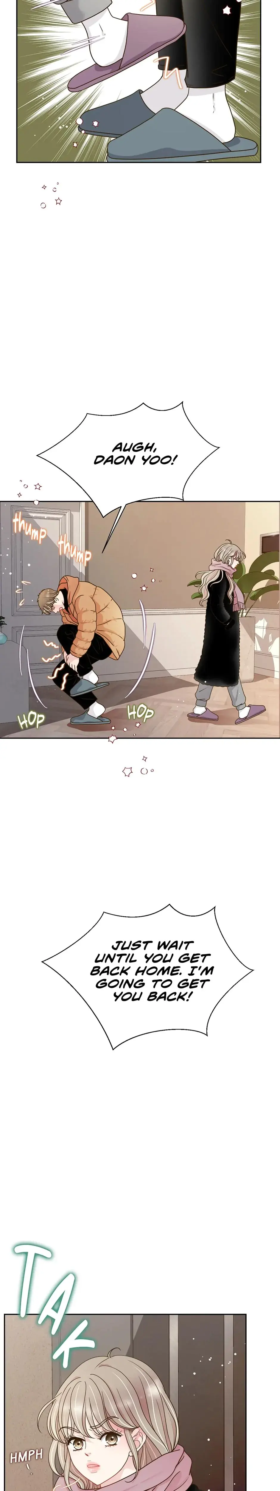 My Experience Being Close To My Older Brothers Friend Chapter 30 - Page 7