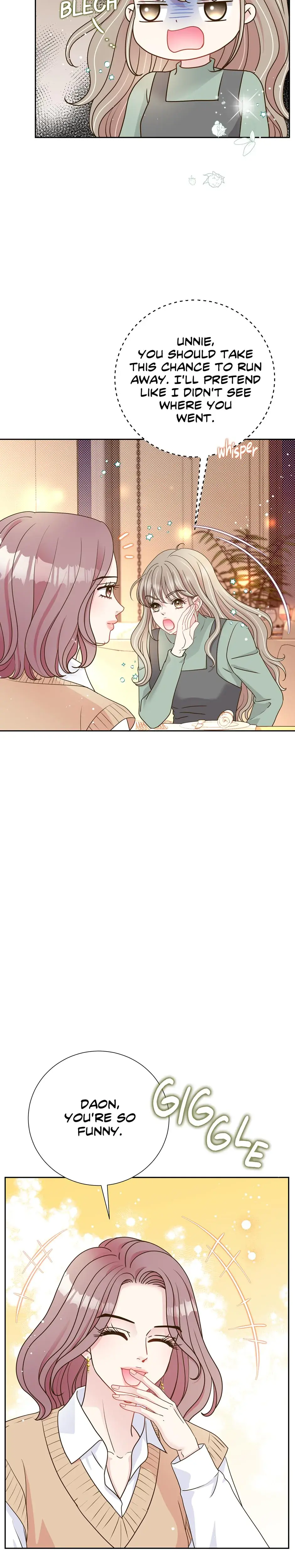 My Experience Being Close To My Older Brothers Friend Chapter 31 - Page 11