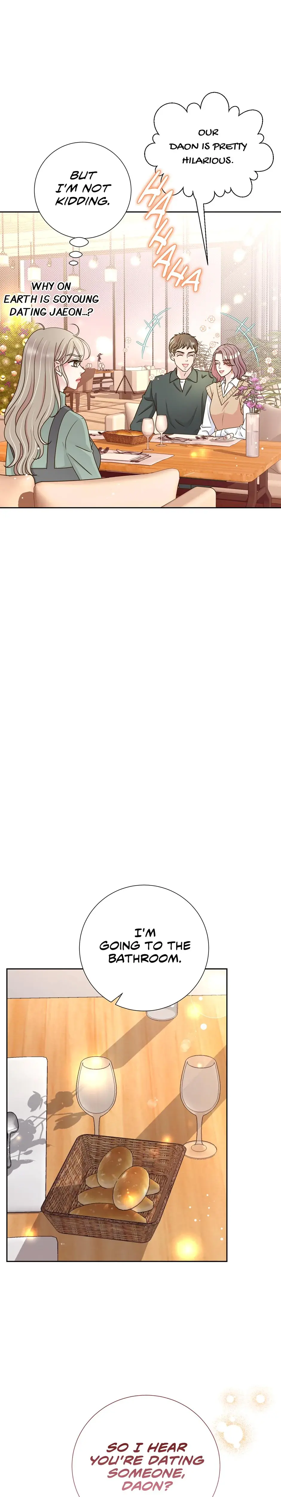 My Experience Being Close To My Older Brothers Friend Chapter 31 - Page 12