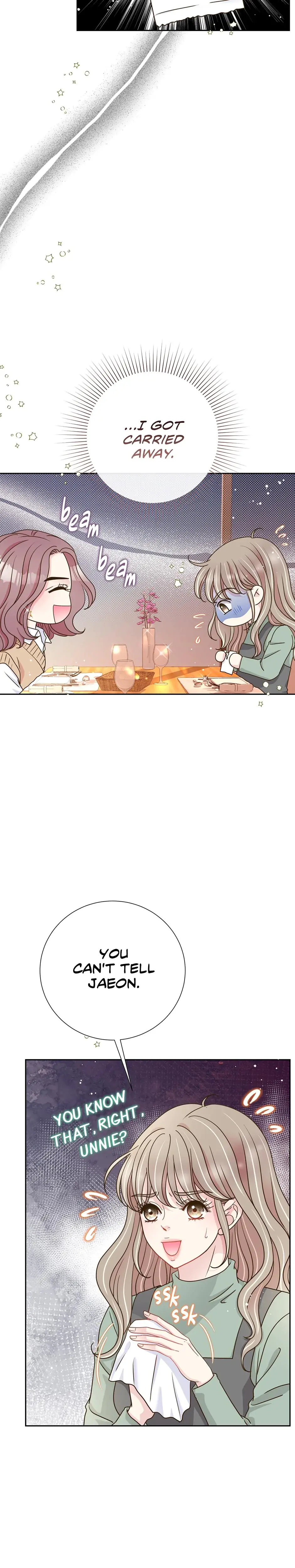 My Experience Being Close To My Older Brothers Friend Chapter 31 - Page 18
