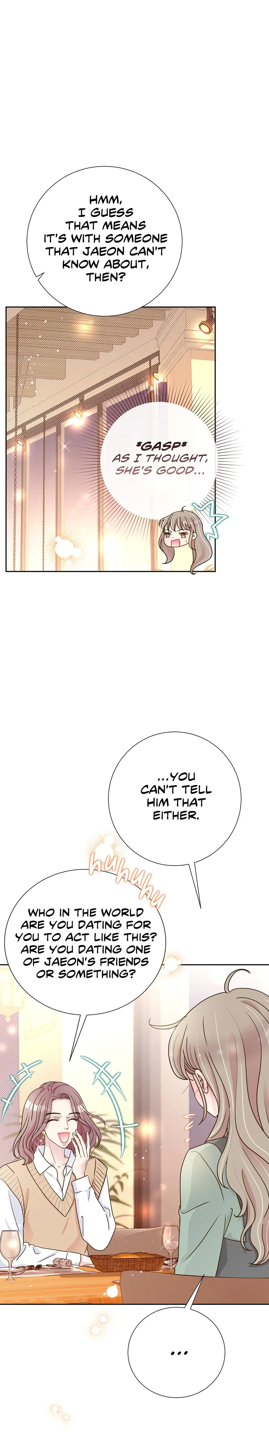My Experience Being Close To My Older Brothers Friend Chapter 31 - Page 19