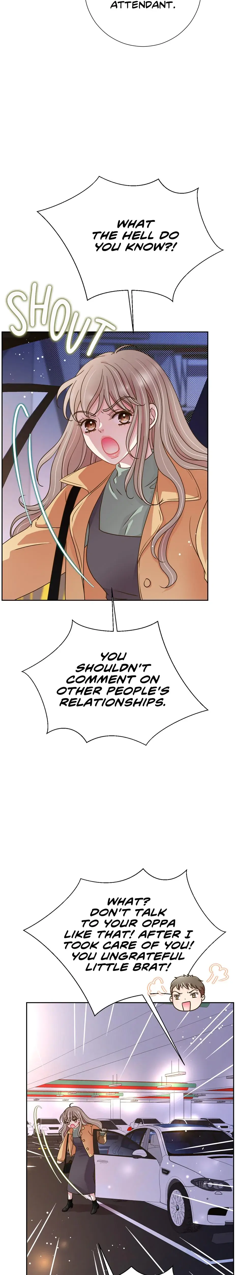 My Experience Being Close To My Older Brothers Friend Chapter 32 - Page 10