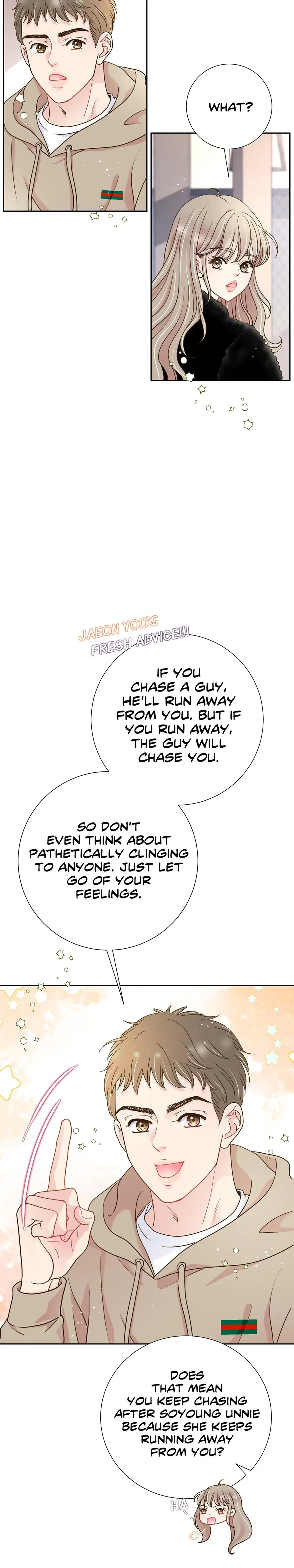 My Experience Being Close To My Older Brothers Friend Chapter 32 - Page 23
