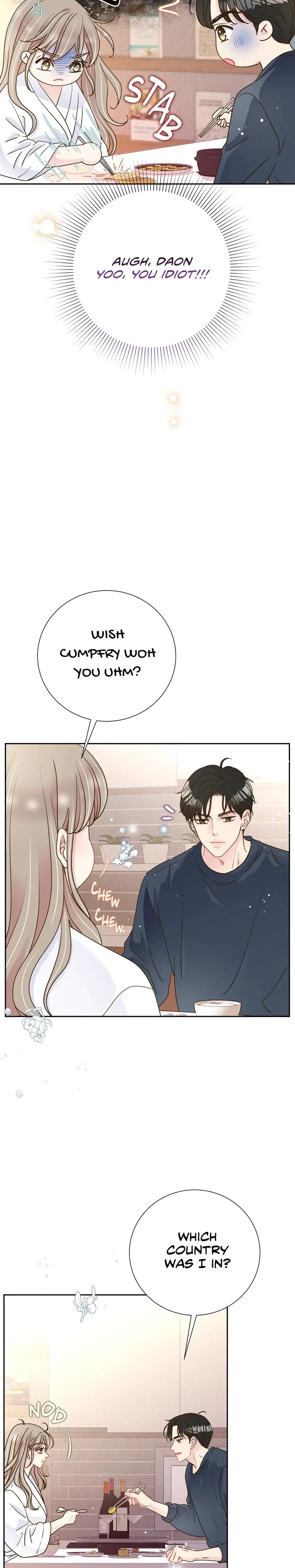 My Experience Being Close To My Older Brothers Friend Chapter 34 - Page 21