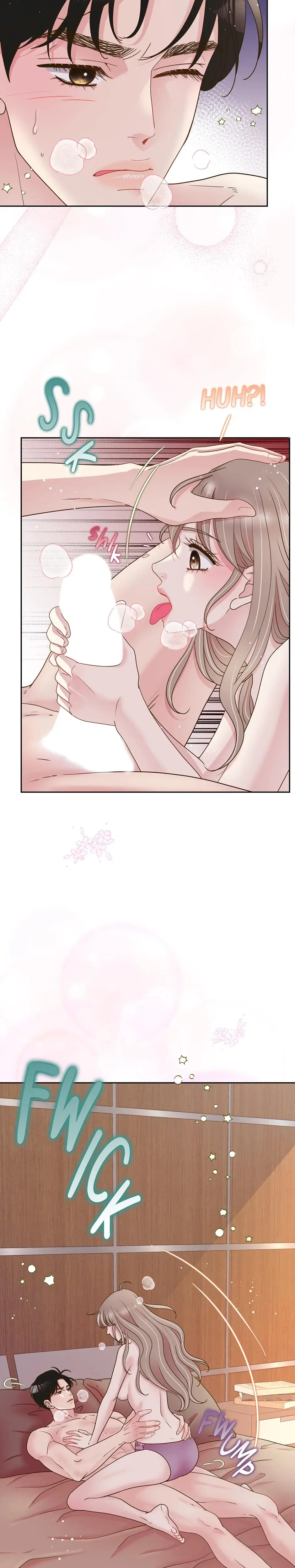 My Experience Being Close To My Older Brothers Friend Chapter 35 - Page 22