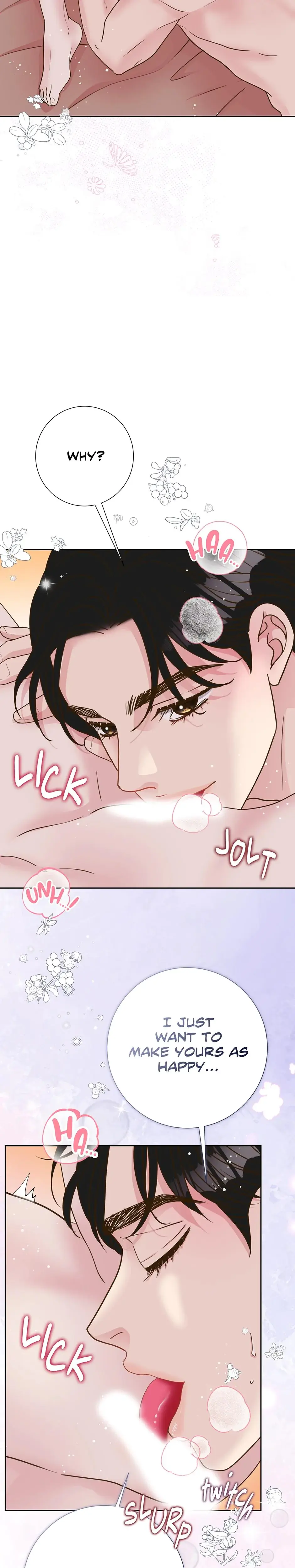My Experience Being Close To My Older Brothers Friend Chapter 36 - Page 26