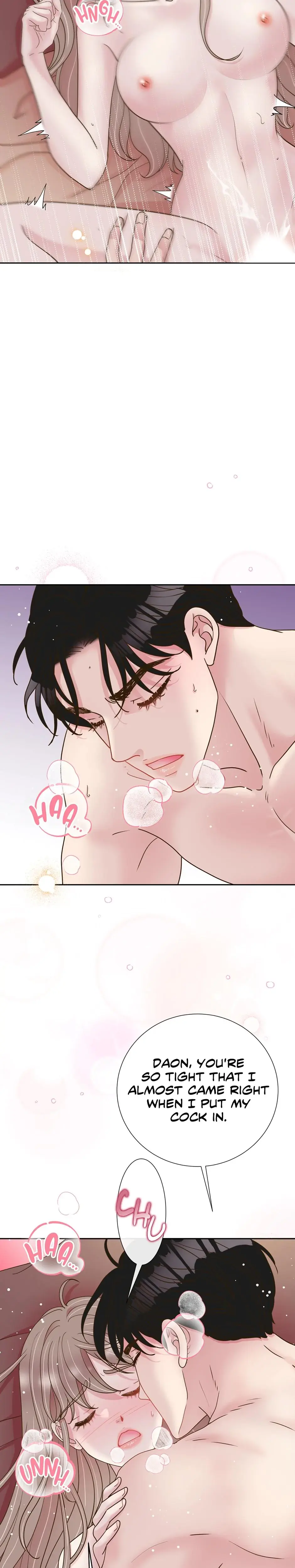 My Experience Being Close To My Older Brothers Friend Chapter 37 - Page 12