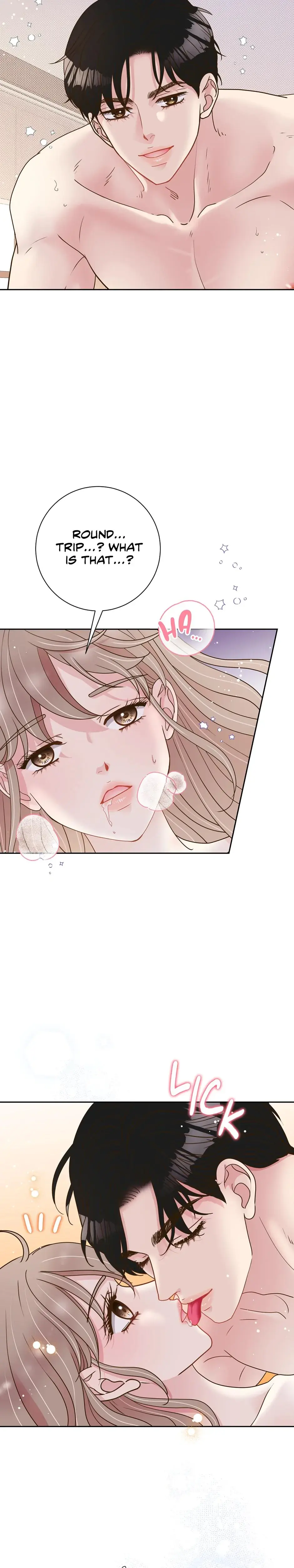 My Experience Being Close To My Older Brothers Friend Chapter 37 - Page 7